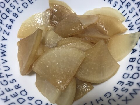 冷凍大根で大根のにんにく炒め